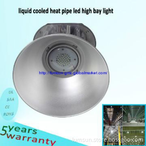 high lumen high quality high bay led lighting supplier